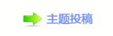眀漀爀搀艙鱧⁒撖空絶疘