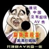 6ϱ°汾ذװv3.0.0